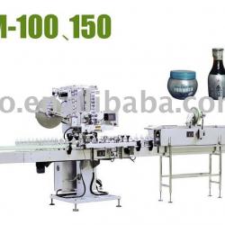 bottle sleeve shrink labeling machine