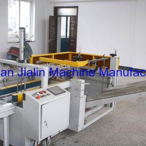 box forming machine