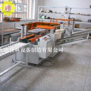 box packing machinery JTK-09