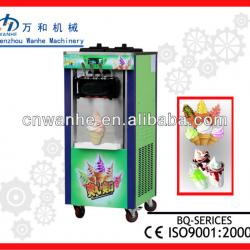 BQ-208FC Soft Ice Cream Machine(CE)