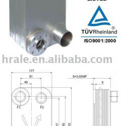 Brazed Oil Cooler