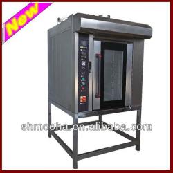 Bread Bakery Equipment Oven(8 trays ,LATEST DESIGN)