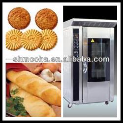 bread baking furnace/12 trays convection oven