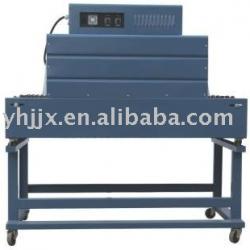 Briquette Packing Machine