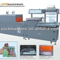 BS-560B High speed automatic shrink wrapping machine