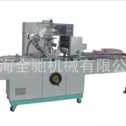 BTB-300C cellophane film over wrap machine