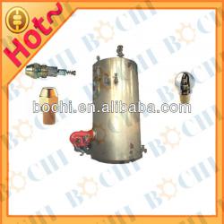 BV Certificate Steel Heavy Oil Steam Boiler Auxiliary Spray Nozzle