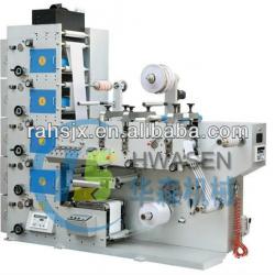 BY-320 5 colors high speed adhesive label flexographic printing machine