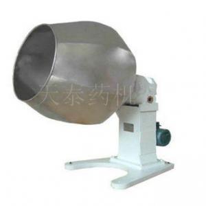 BY-900 Octagonal Tablet Sugar Coating Pan