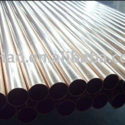 C70600 COPPER NICKEL TUBE