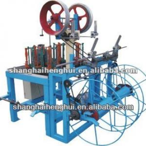 cable braiding machine