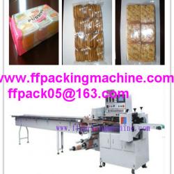 Candies Cookie Packing Machine