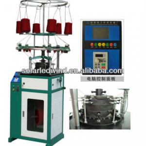 Cap Knitting Machine,hat machine