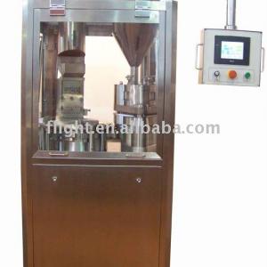 Capsule filling machine NJP-800C