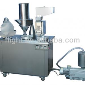 Capsule filling machine price