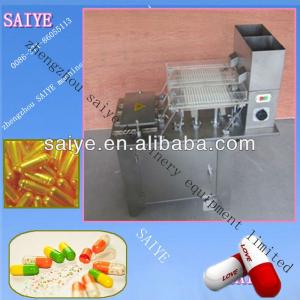 capsule machine 0086-13298176400