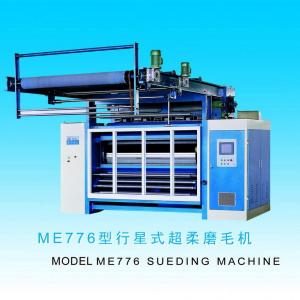 carbon brush sueding machine