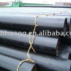 carbon seamless steel pipe