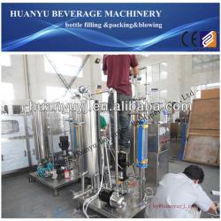Carbonated drink mixer QHS-3000
