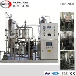 carbonated drink mixer QHS-7000