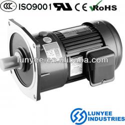 carton sealed machine single phase small AC gear motor