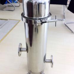 cartridge filter housing