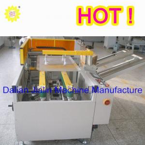 case packing machinery