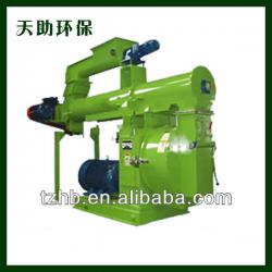 cattle feed pellet mill machine