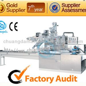 CD-280 Automatic wet tissue packing machine