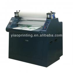 CE 30 inches roller hot film laminating machine