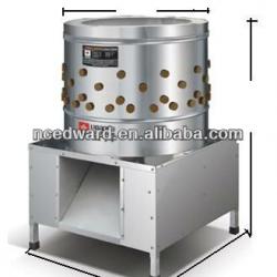 CE approved competitive automatic poultry plucker chicken slaughter line in China