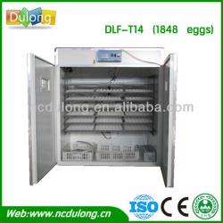 CE approved DLF-T14 of 1848 eggs chicken incubator egg