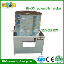 CE approved good quality chicken plucker machine