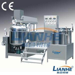 CE certificate Diferent type Cycling Heating homogenizing Tilting system vacuum mixer homogenizer