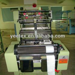 CE certificate narrow curtain needle loom