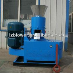 CE certificate wood pellet machine