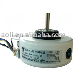 CE Certification High Speed Fan Motor