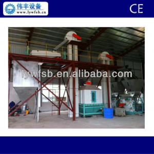 CE olive tree wood pellet line, pellet machine; wood pellet mill