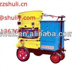 /cement sprayer/wall cement sprayer/cement mortar sprayer