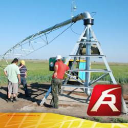 center pivot irrigation machine fixed