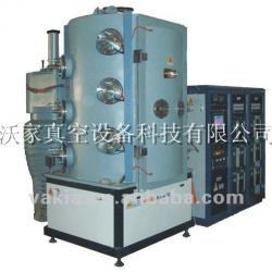 ceramics coating/metallizing machine