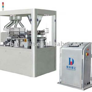 CFM-7000 Automatic Capsule filling machine