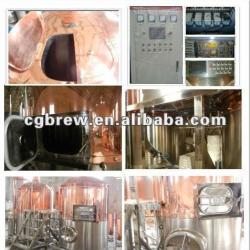 CG-200L of Pub beer brewing machine