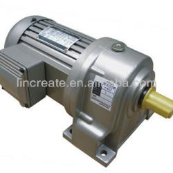 CH Series Small Gearbox with Electric Motor