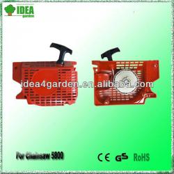 Chainsaw 5800 starter / chainsaw 5800 spare parts starter