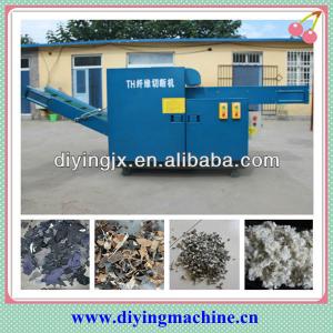 Cheap 300-800kg/h fabric waste recycling machine