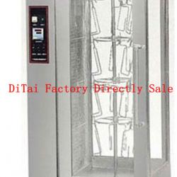 cheap and high quality !!! Electric Shawarma Broiler