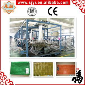 cheap price high speed shuttle loom for sale