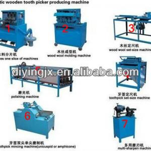 cheap toothpick machine best selling