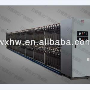 Chemical Fiber Two-for-one Twisting Machine HW-310G